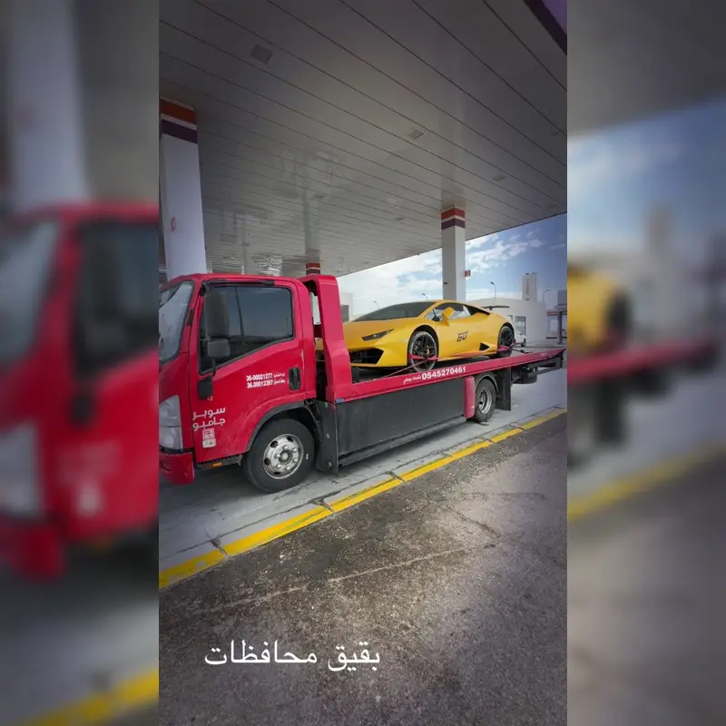 سطحة ونش انقاذ وسحب سيارات