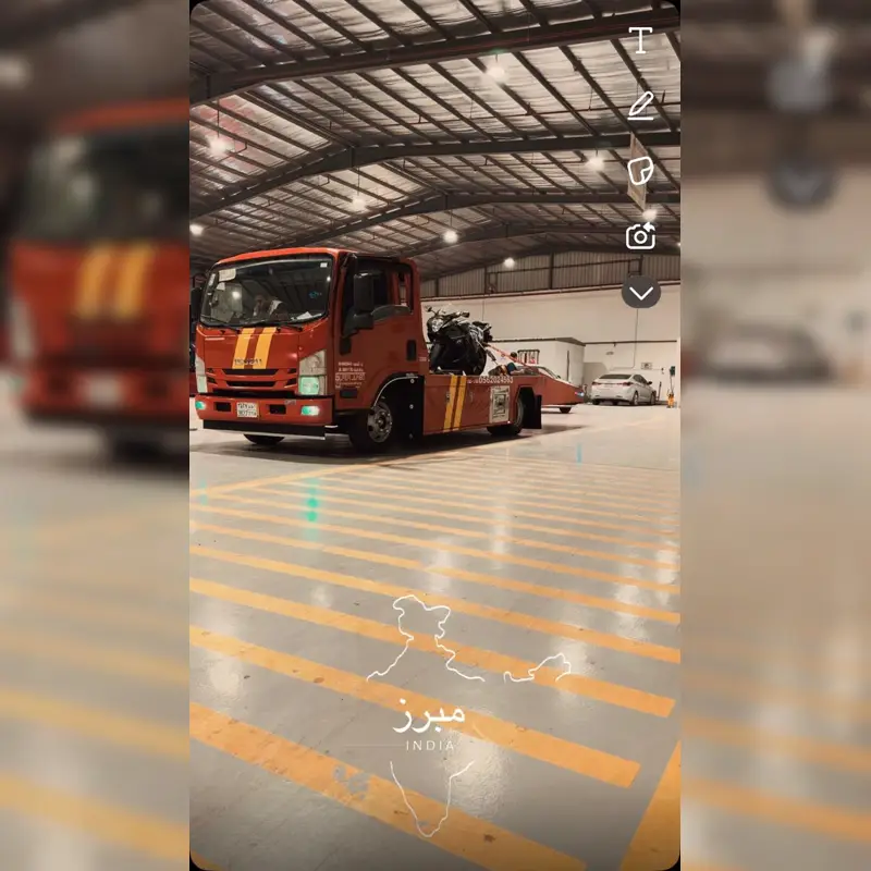 سطحة هيدروليك الجبيل تحمل سيارة