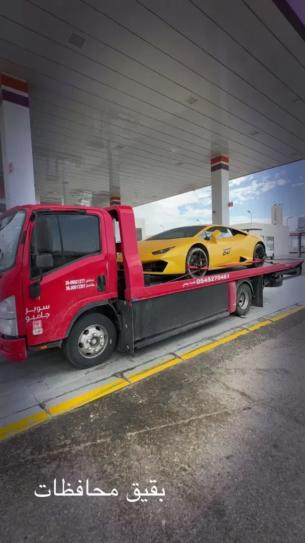 رقم سطحة هيدروليك لنقل السيارات بالشرقية حسين للنقليات