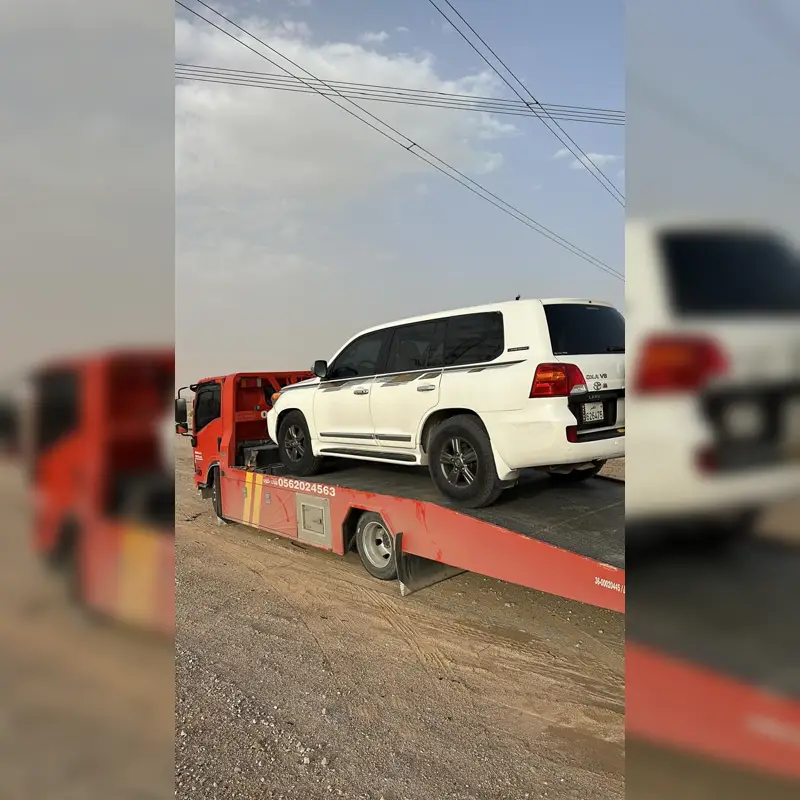 تواصل لطلب سطحة حسين